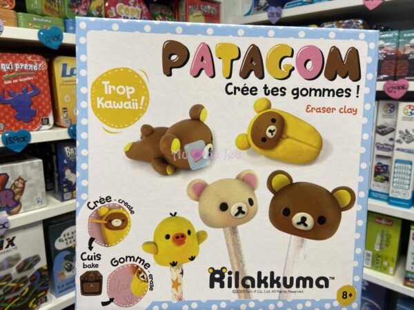 Coffret Patagom Rilakkuma