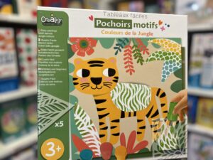 Coffret Pochoirs Jungle Créa Lign'