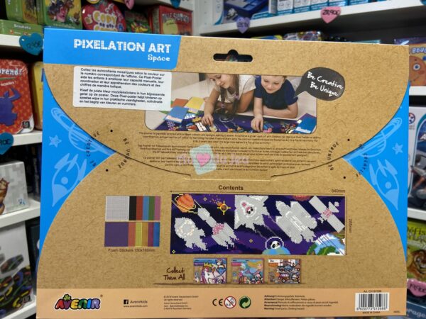 Pixelation Art Space Espace – Image 2